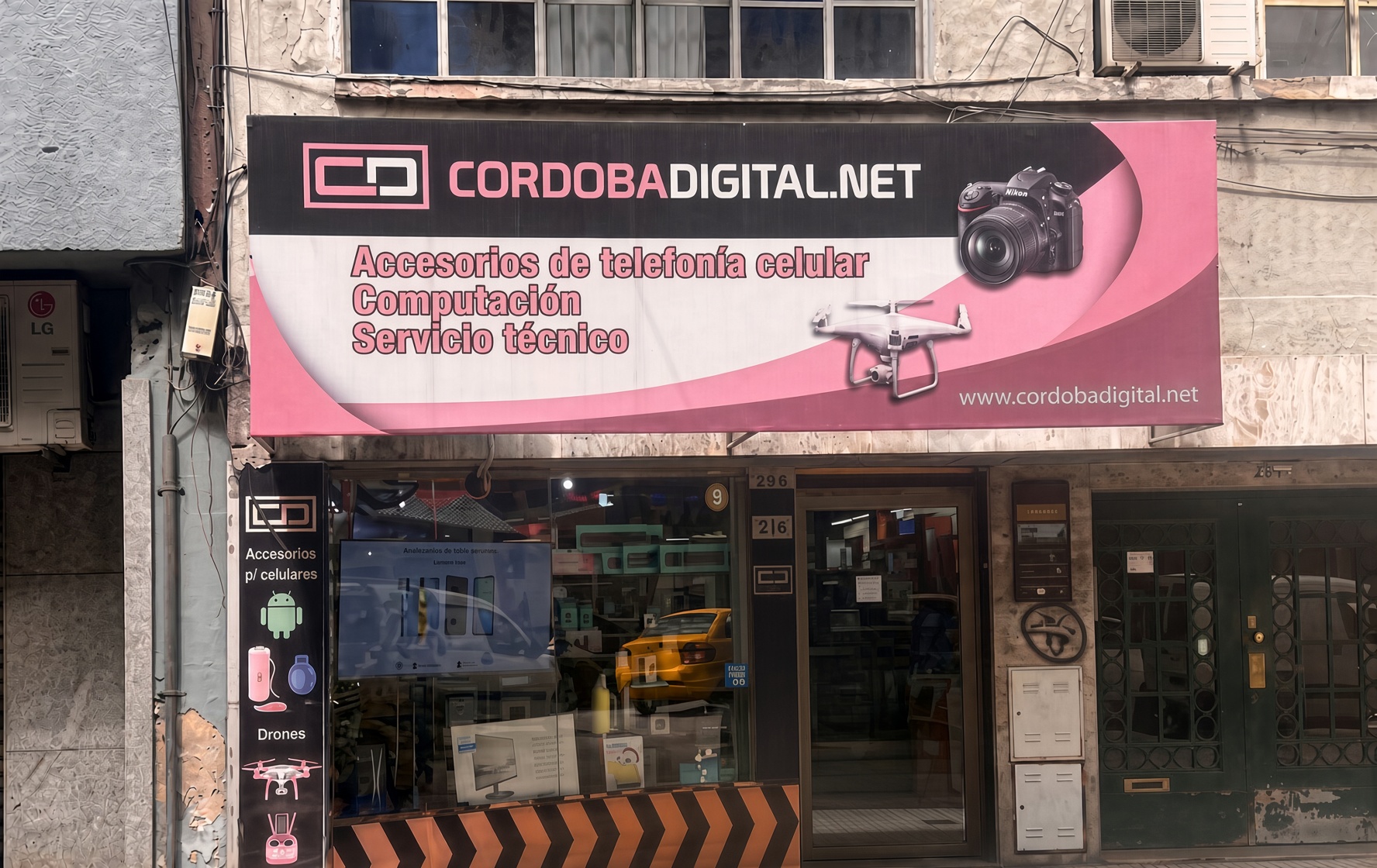 Fachada del local de Córdoba Digital en 27 de Abril 180, Córdoba Capital